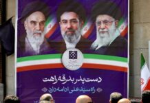 Le chiisme, facteur majeur de la résilience du régime iranien