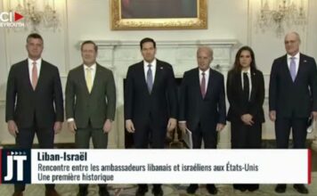 14 avril 19h: JT Liban et Moyen-Orient sur Mondafrique