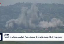 28 avril 19h: JT Liban et Moyen-Orient sur Mondafrique