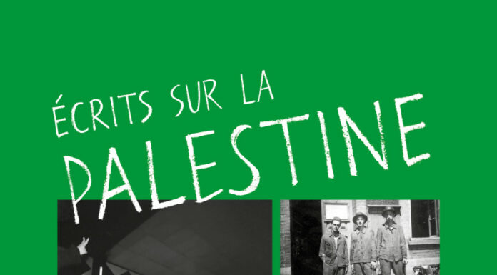 Ces juifs maghrébins qui refusaient le sionisme