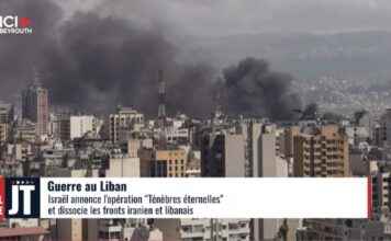 8 avril 19h: JT Liban et Moyen-Orient sur Mondafrique