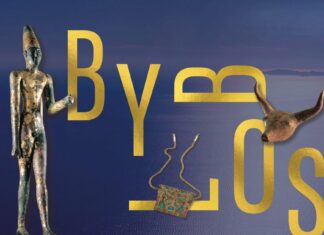 Notre semaine culturelle est consacrée à l’exposition « Byblos, cité millénaire du Liban » à l’IMA