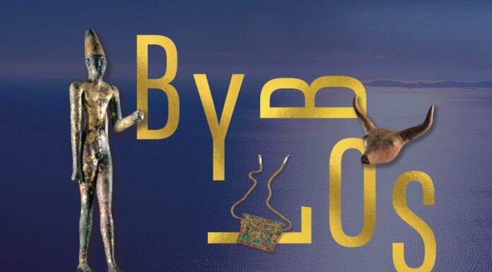 Notre semaine culturelle est consacrée à l’exposition « Byblos, cité millénaire du Liban » à l’IMA