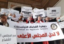 Tunisie. « Acharnement » contre deux personnalités judiciaires