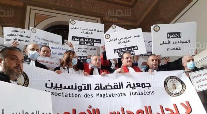 Tunisie. « Acharnement » contre deux personnalités judiciaires