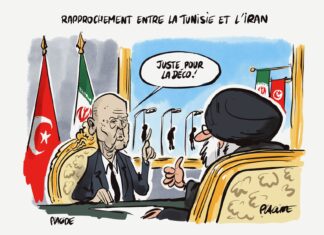 Tunisie-Iran : le pari risqué de Kaïs Saïed
